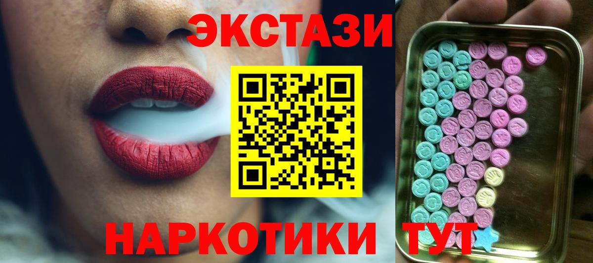 A PVP Москва