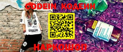 крисы Владимир