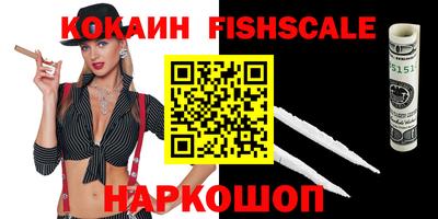 jwh Будённовск