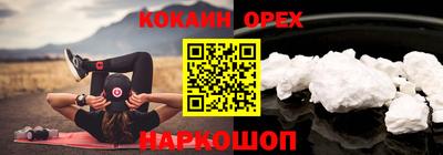 метадон Владивосток
