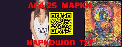 стафф Бугуруслан