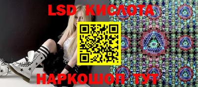 jwh Будённовск