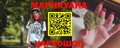 прущая мука Бузулук