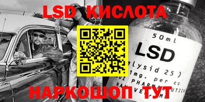 кокаин колумбия Владикавказ