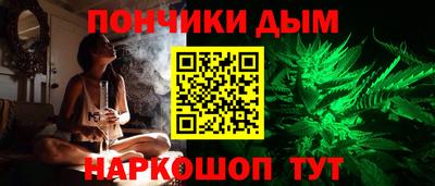прущая мука Бузулук