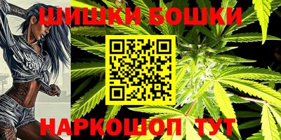 прущая мука Бузулук