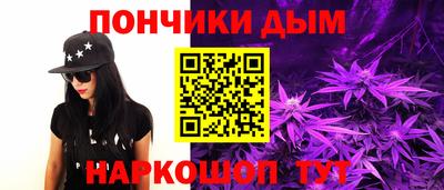 прущая мука Бузулук