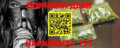 jwh Будённовск