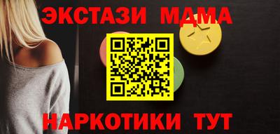 jwh Будённовск