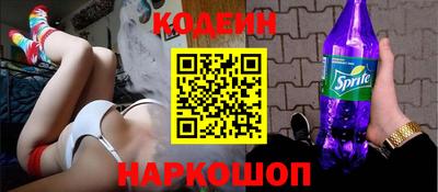 jwh Будённовск
