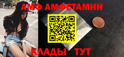jwh Будённовск