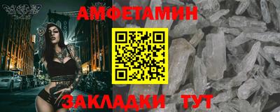 jwh Будённовск