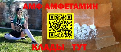 прущая мука Бузулук