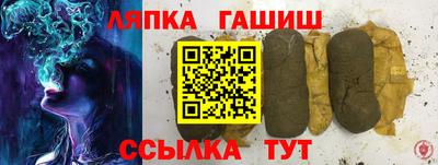jwh Будённовск