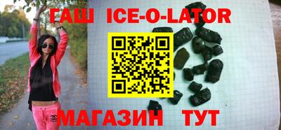 стафф Бугуруслан