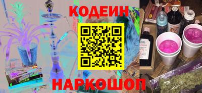 jwh Будённовск