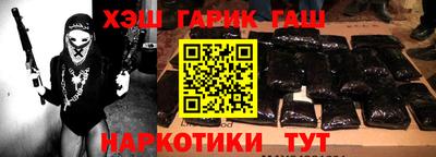 jwh Будённовск