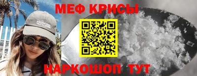 прущая мука Бузулук