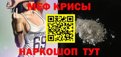 jwh Будённовск