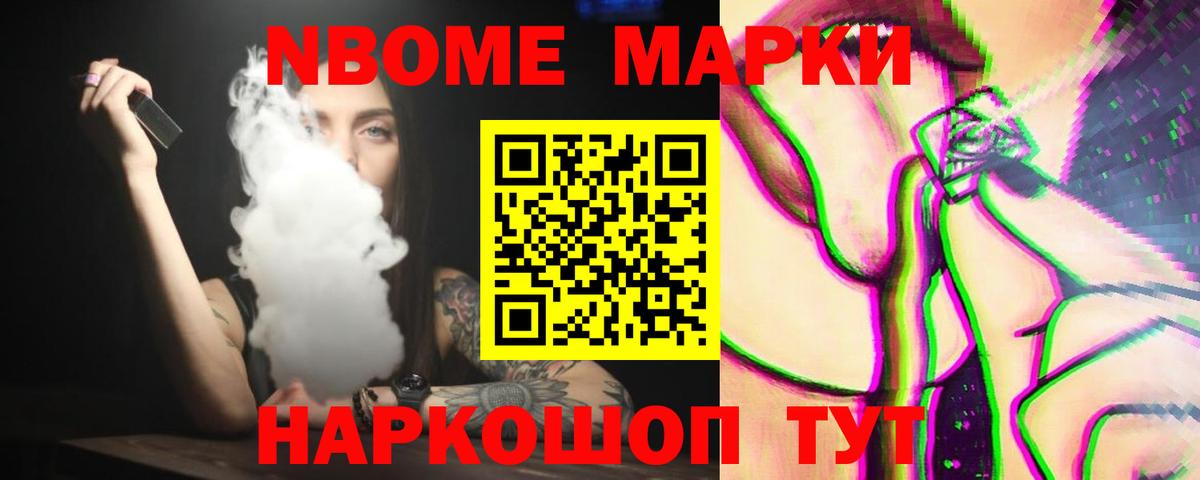 ЛСД экстази кислота Москва