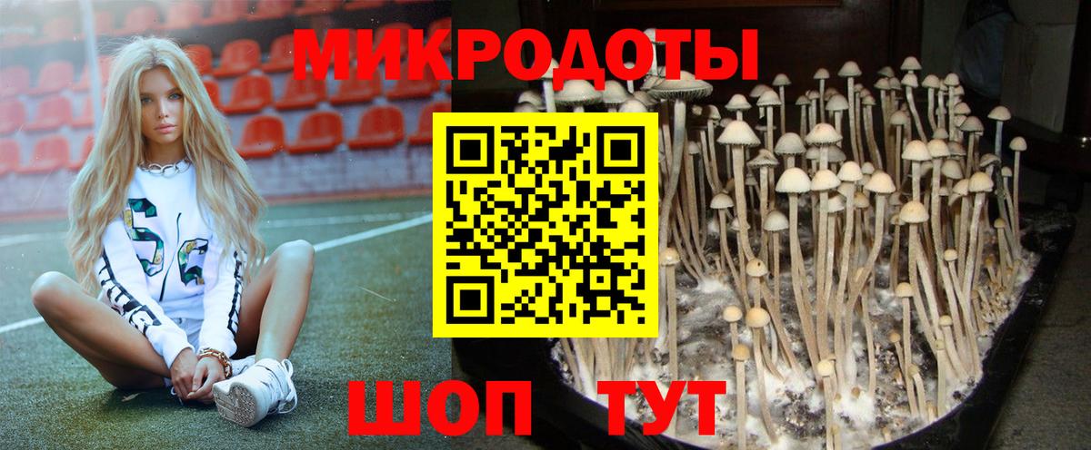 Лсд 25  Cocaine  Меф кристаллы  Меф  Москва  Марихуана  Вход с VPN 